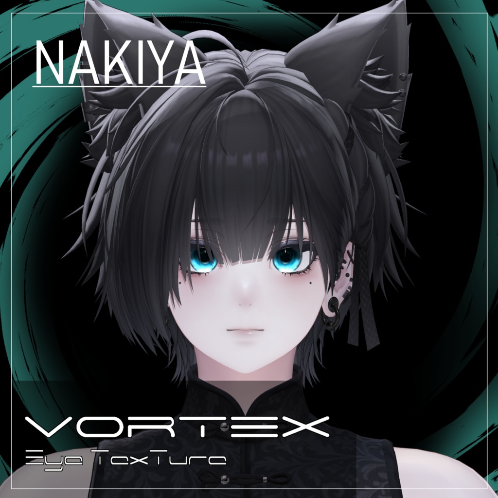 【27avatar対応】VOLTEX eye texture【VRC想定】