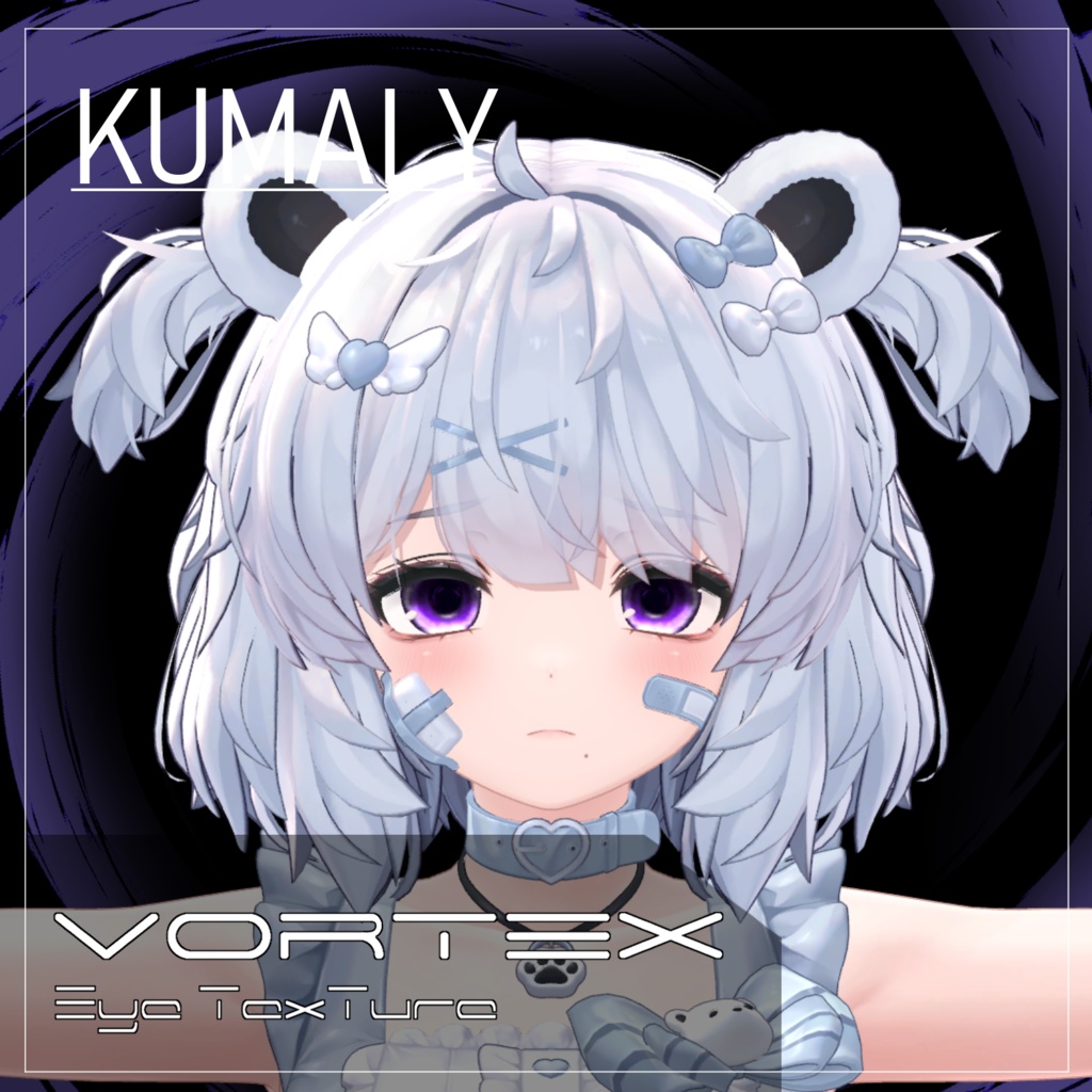 【23avatar対応】VOLTEX eye texture【VRC想定】