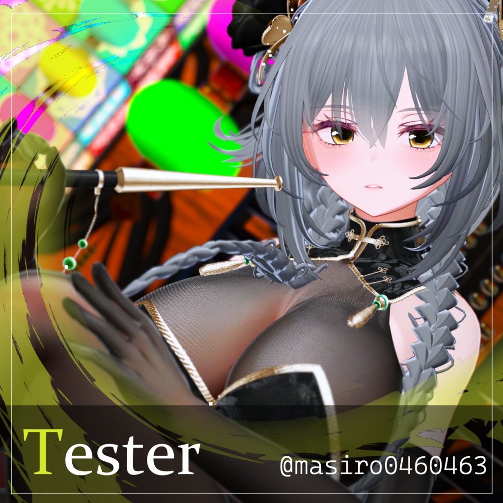 【20avatar対応】VOLTEX eye texture【VRC想定】