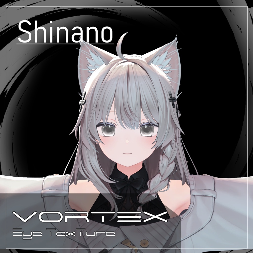 【20avatar対応】VOLTEX eye texture【VRC想定】