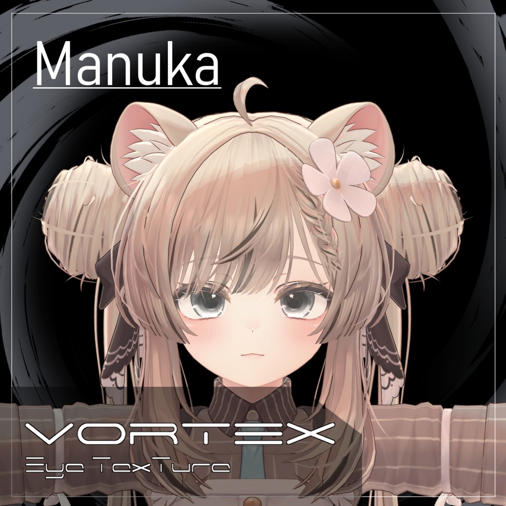 【20avatar対応】VOLTEX eye texture【VRC想定】