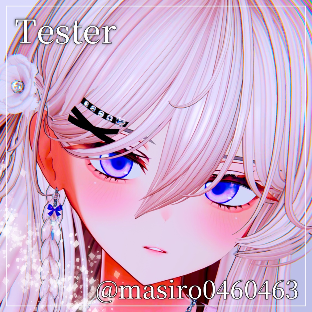 【19avatar対応】Summer Memory Eye Texture 【VRC想定】