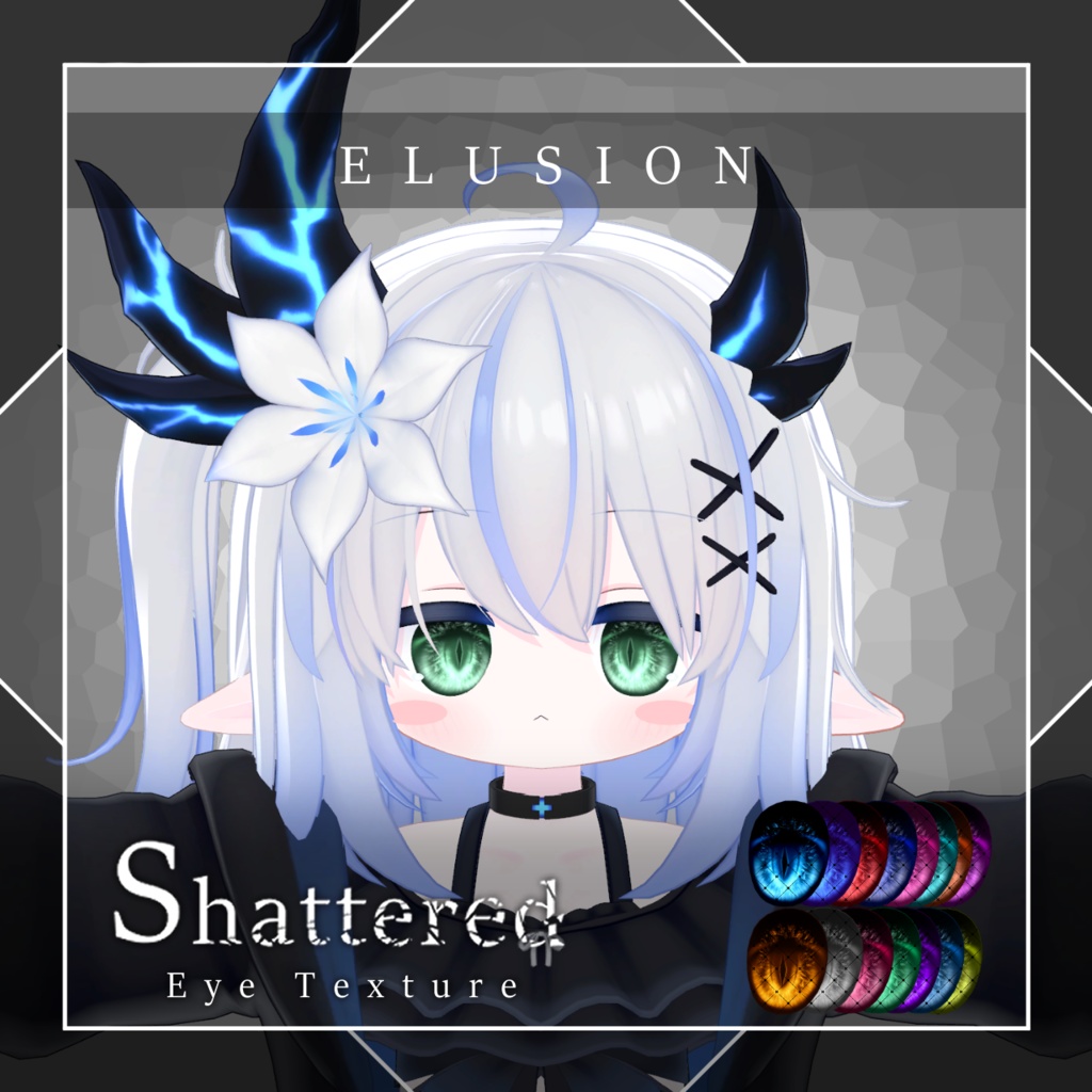 【SALE中!】【17avatar対応】Shattered Eye Texture【VRC想定】