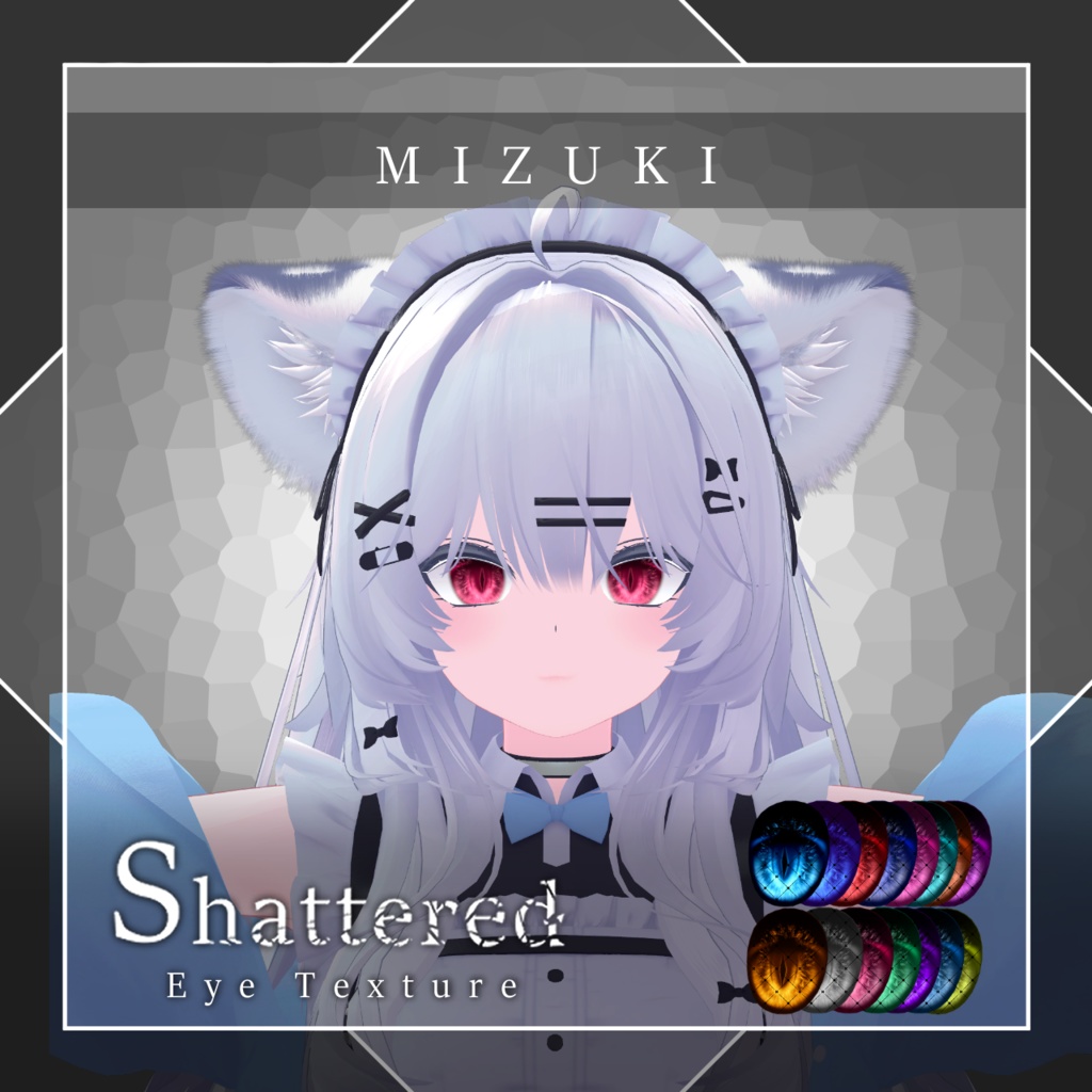 【SALE中!】【17avatar対応】Shattered Eye Texture【VRC想定】