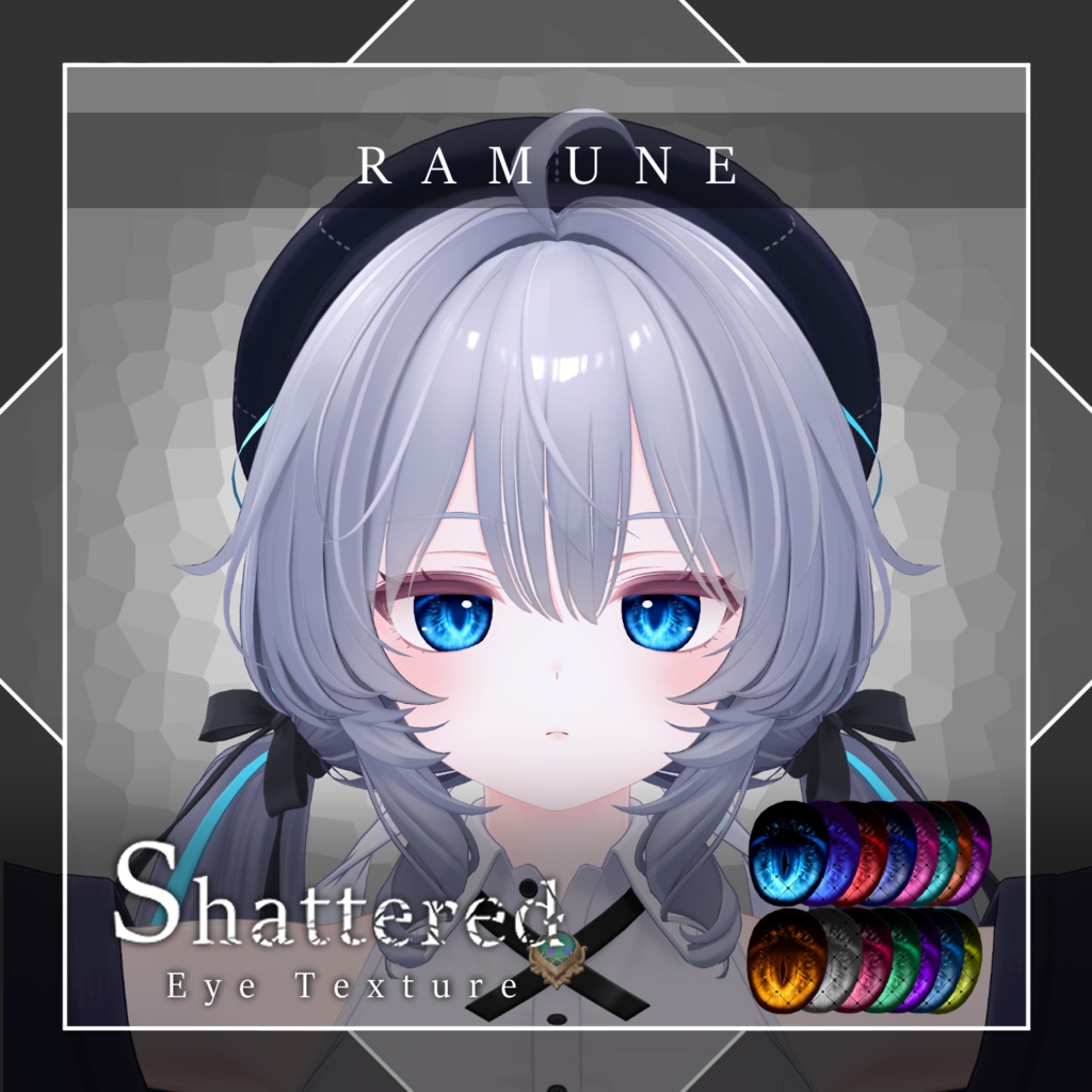 【20avatar対応】Shattered Eye Texture【VRC想定】