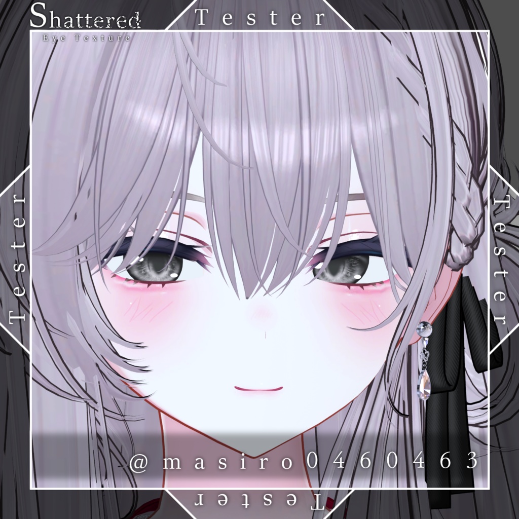 【SALE中!】【17avatar対応】Shattered Eye Texture【VRC想定】