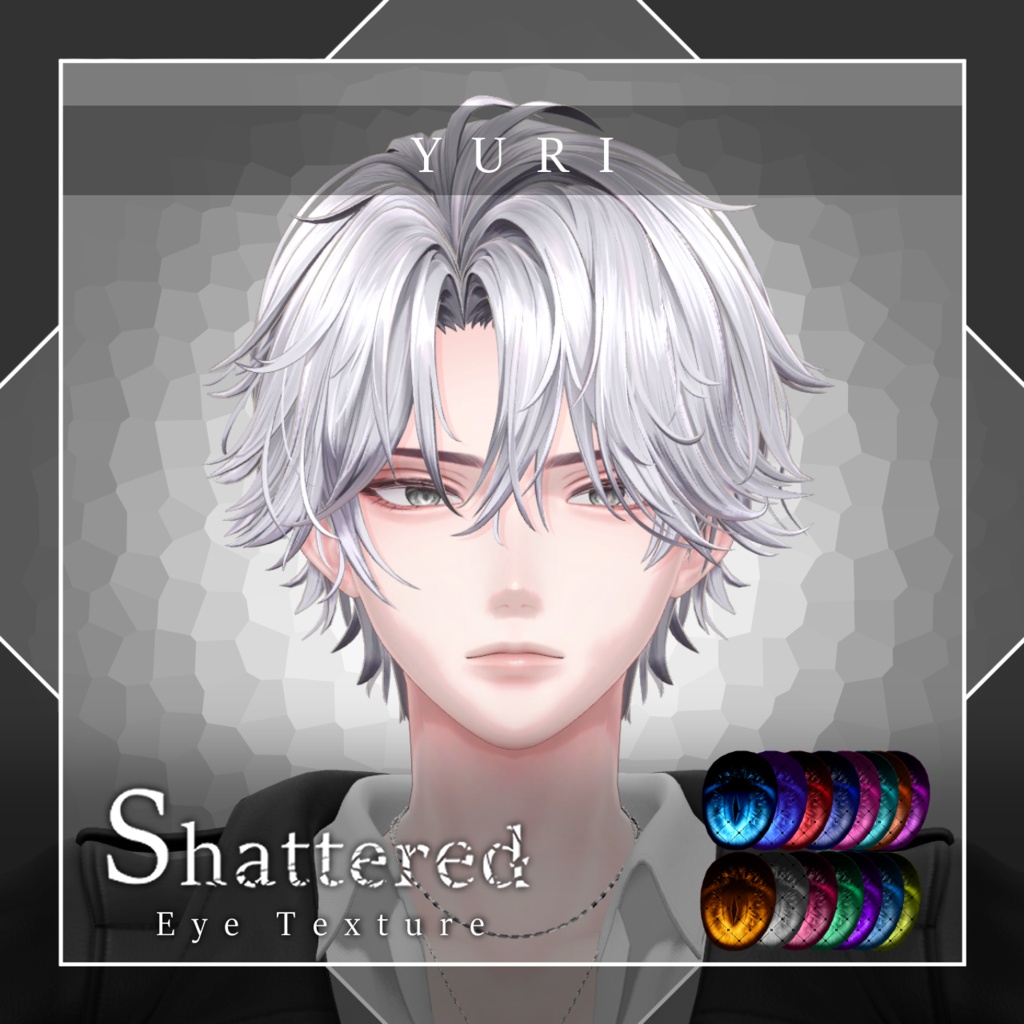 【30avatar対応】Shattered Eye Texture【VRC想定】