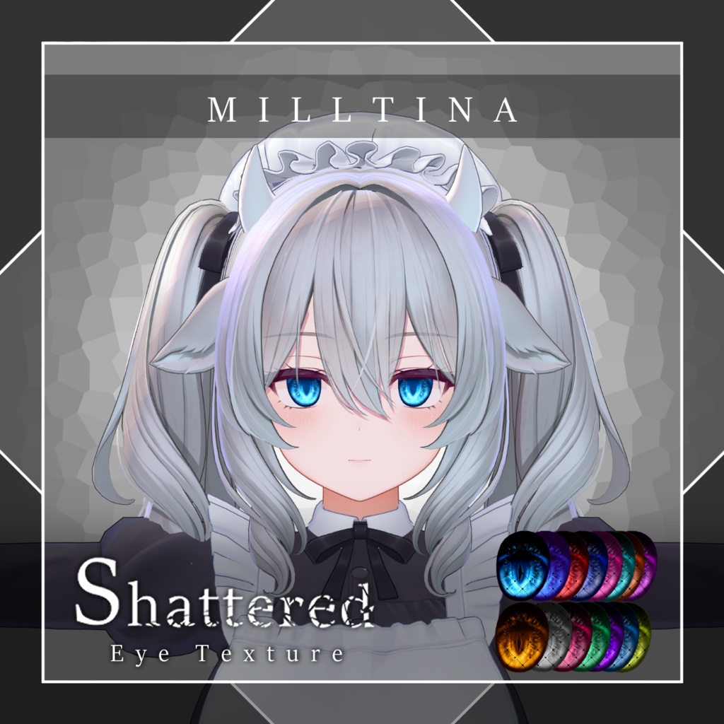 【SALE中!】【17avatar対応】Shattered Eye Texture【VRC想定】