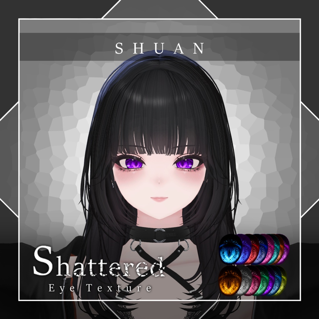 【SALE中!】【17avatar対応】Shattered Eye Texture【VRC想定】