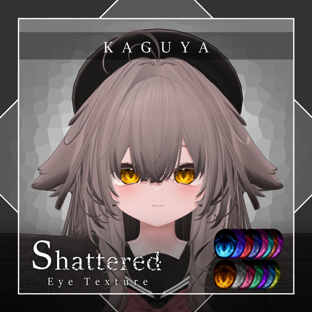 【27avatar対応】Shattered Eye Texture【VRC想定】