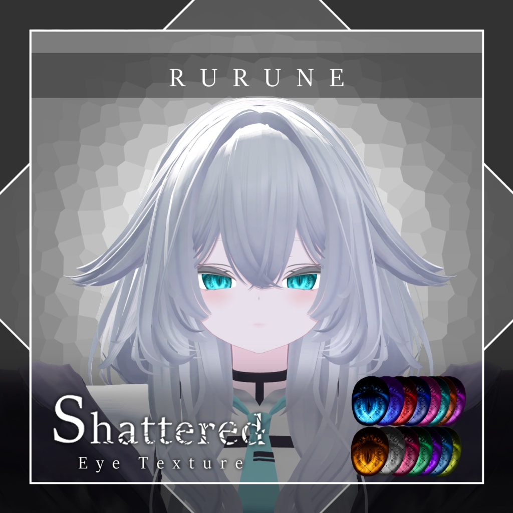 【SALE中!】【17avatar対応】Shattered Eye Texture【VRC想定】