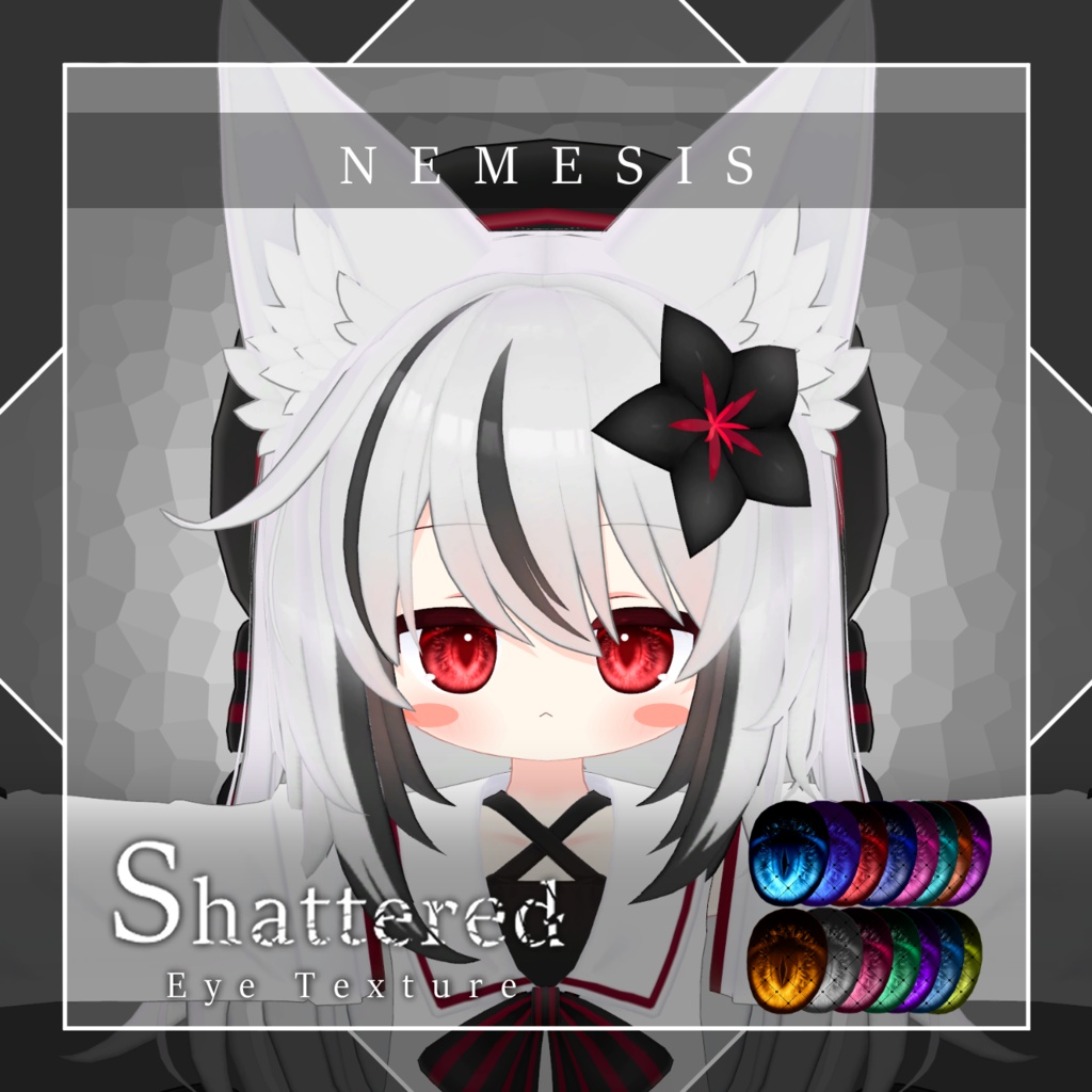 【SALE中!】【17avatar対応】Shattered Eye Texture【VRC想定】
