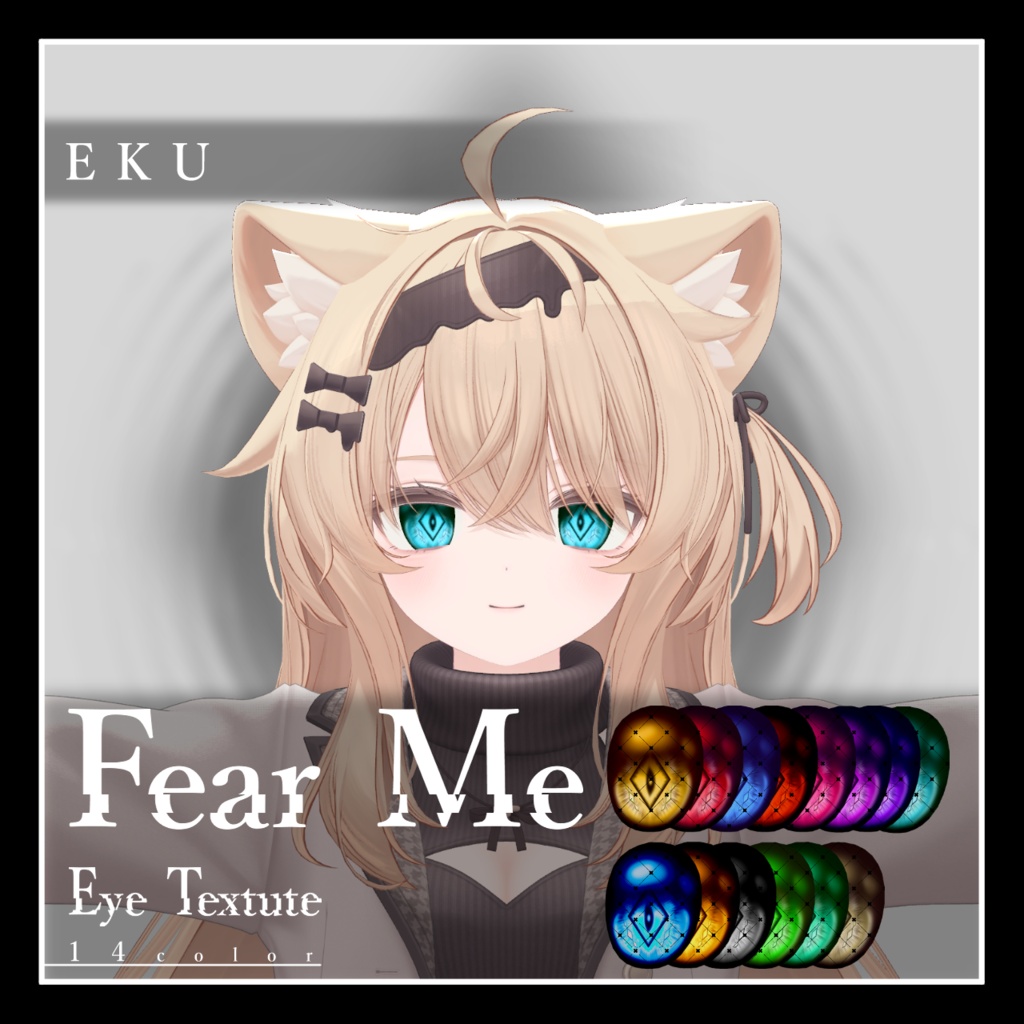 【18avatar対応】Fear Me Eye Texture【VRC想定】