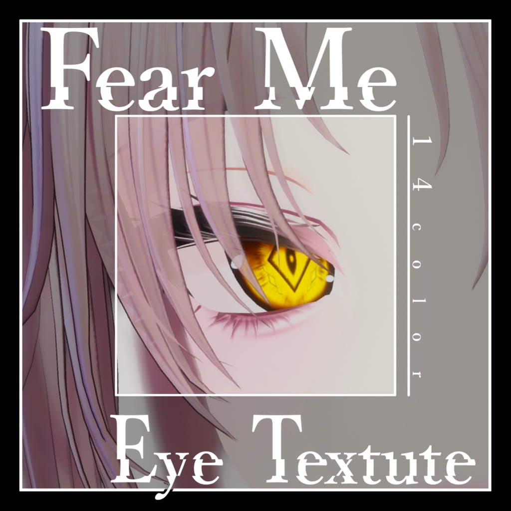 【19avatar対応】Fear Me Eye Texture【VRC想定】