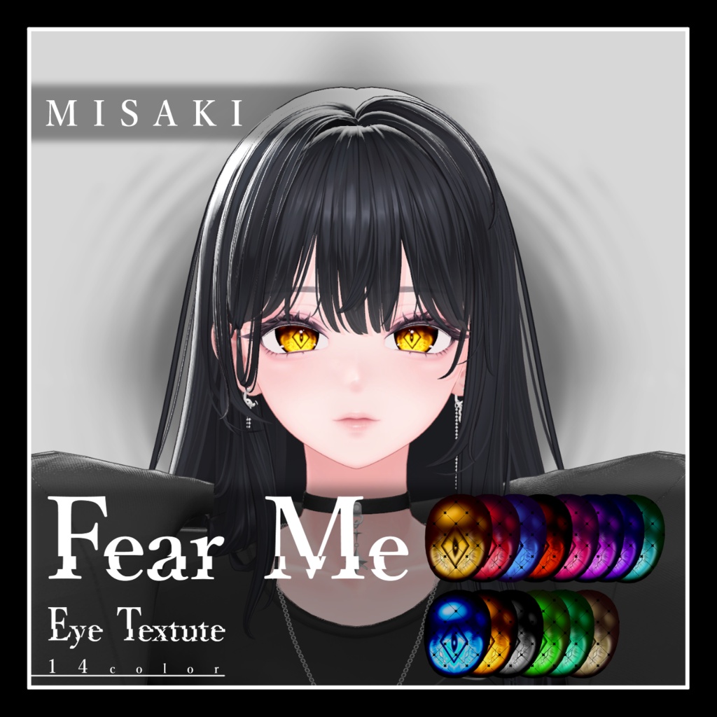 【21avatar対応】Fear Me Eye Texture【VRC想定】
