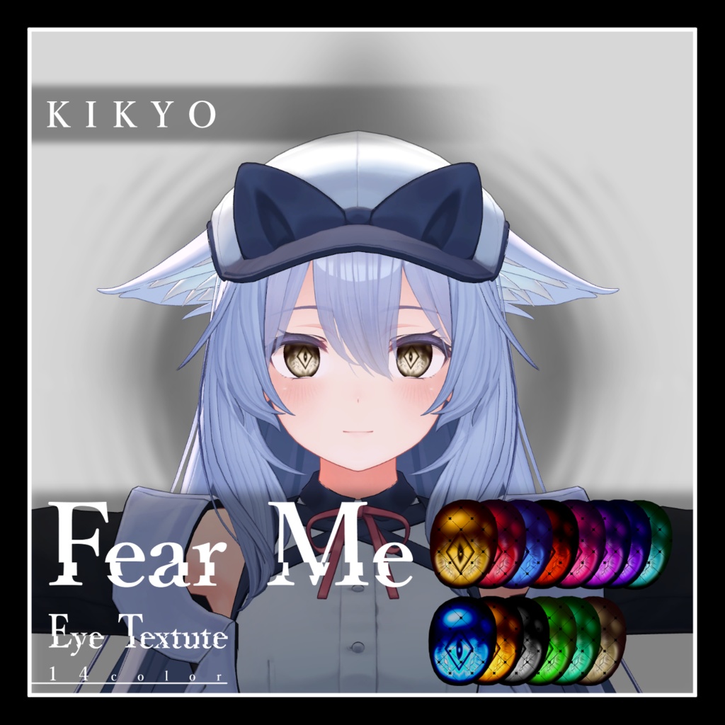 【18avatar対応】Fear Me Eye Texture【VRC想定】