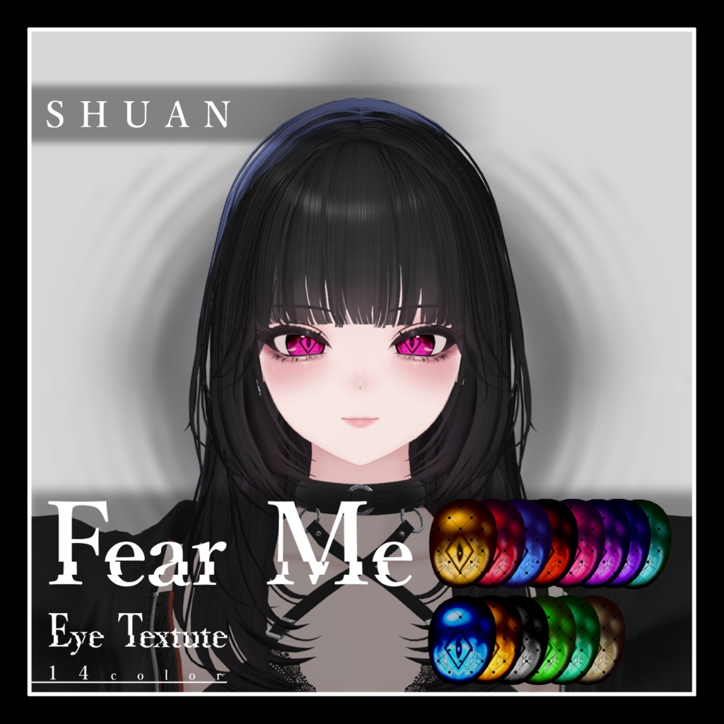 【18avatar対応】Fear Me Eye Texture【VRC想定】