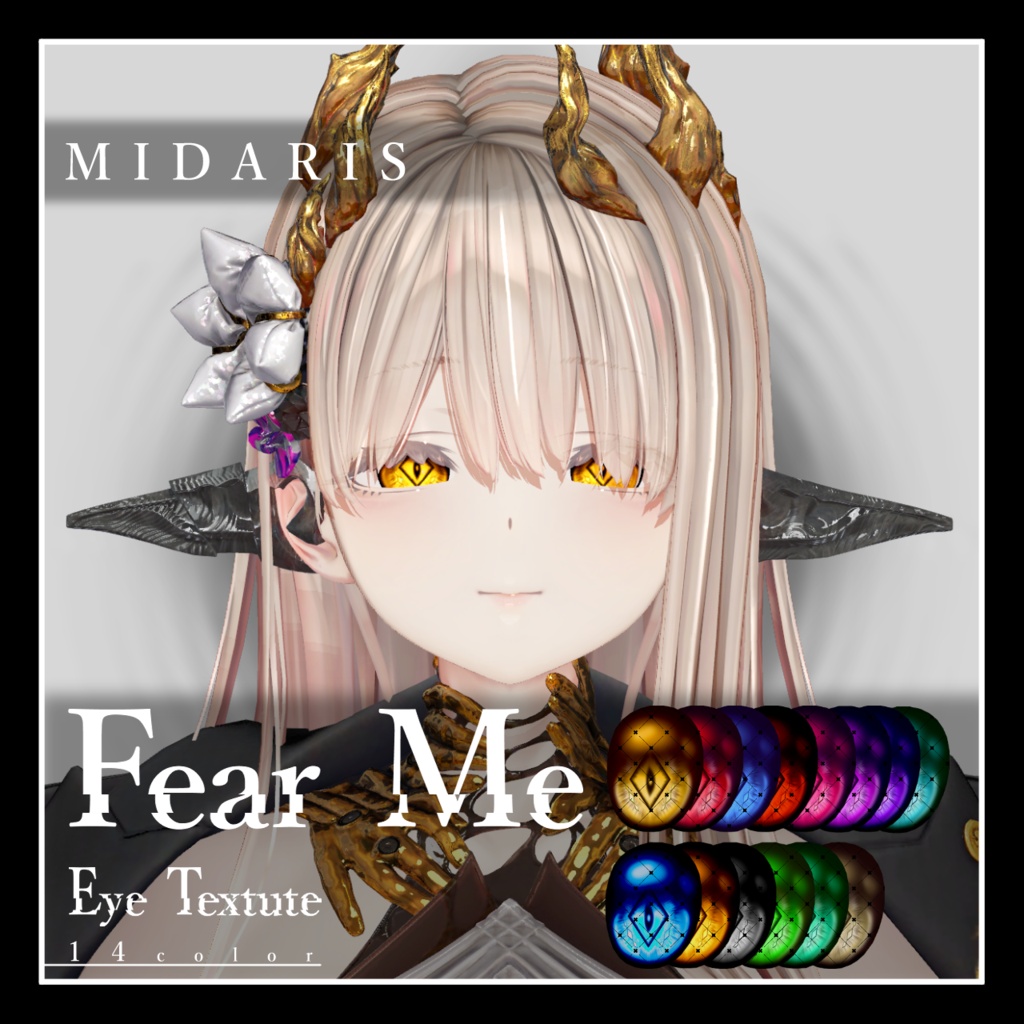 【28avatar対応】Fear Me Eye Texture【VRC想定】