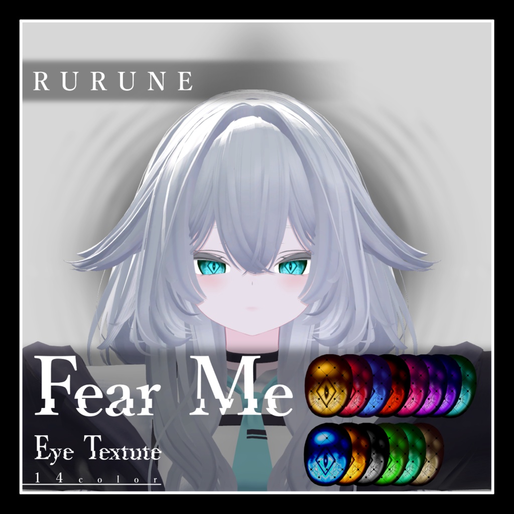 【18avatar対応】Fear Me Eye Texture【VRC想定】