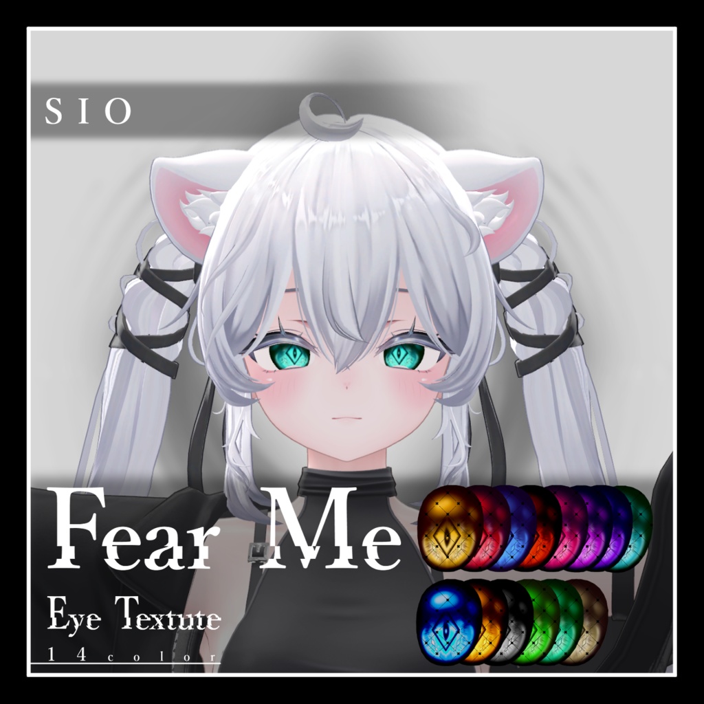 【18avatar対応】Fear Me Eye Texture【VRC想定】