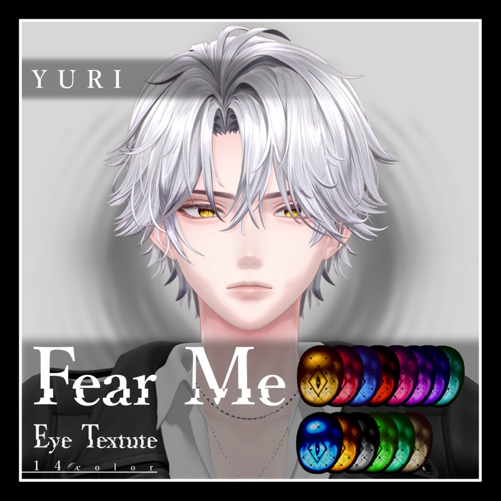 【29avatar対応】Fear Me Eye Texture【VRC想定】