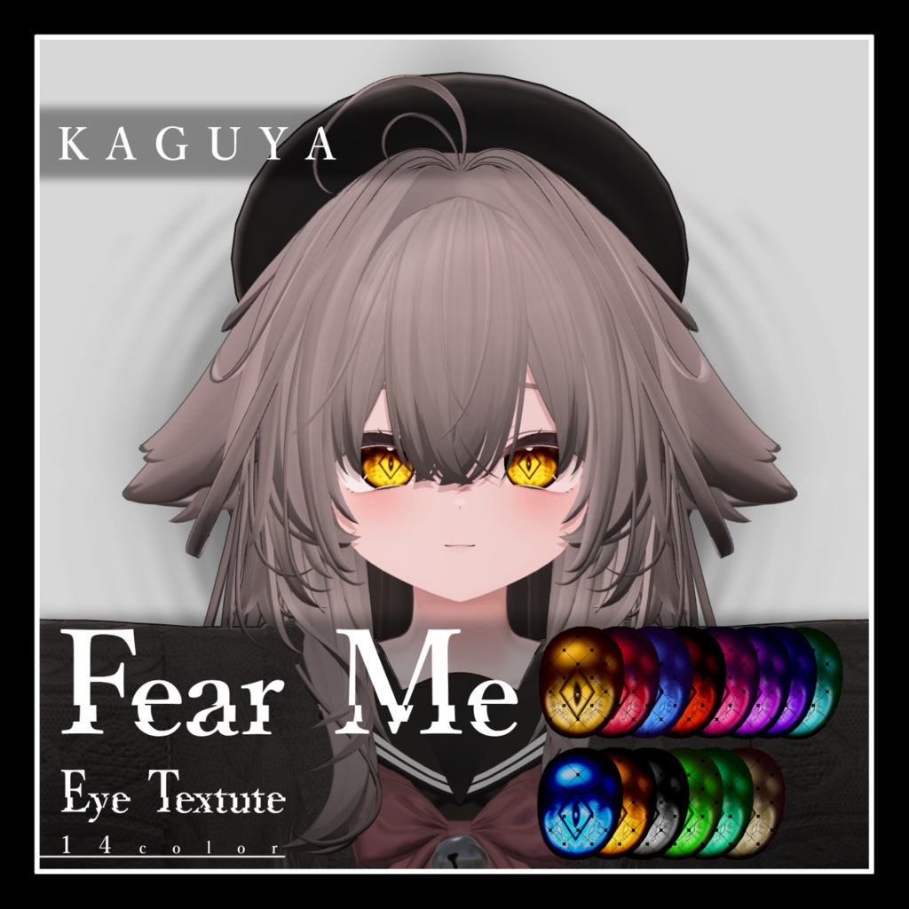 【25avatar対応】Fear Me Eye Texture【VRC想定】