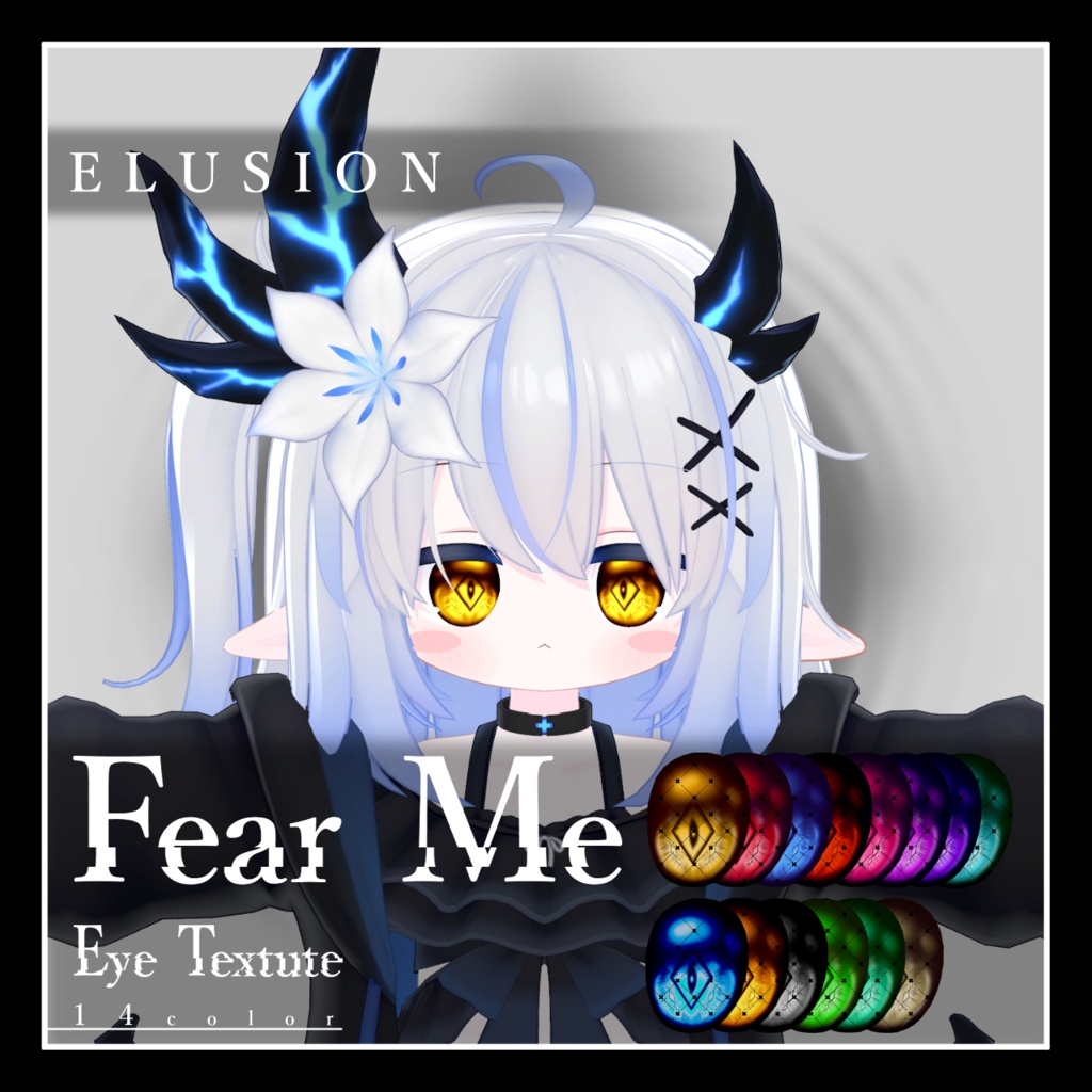 【18avatar対応】Fear Me Eye Texture【VRC想定】
