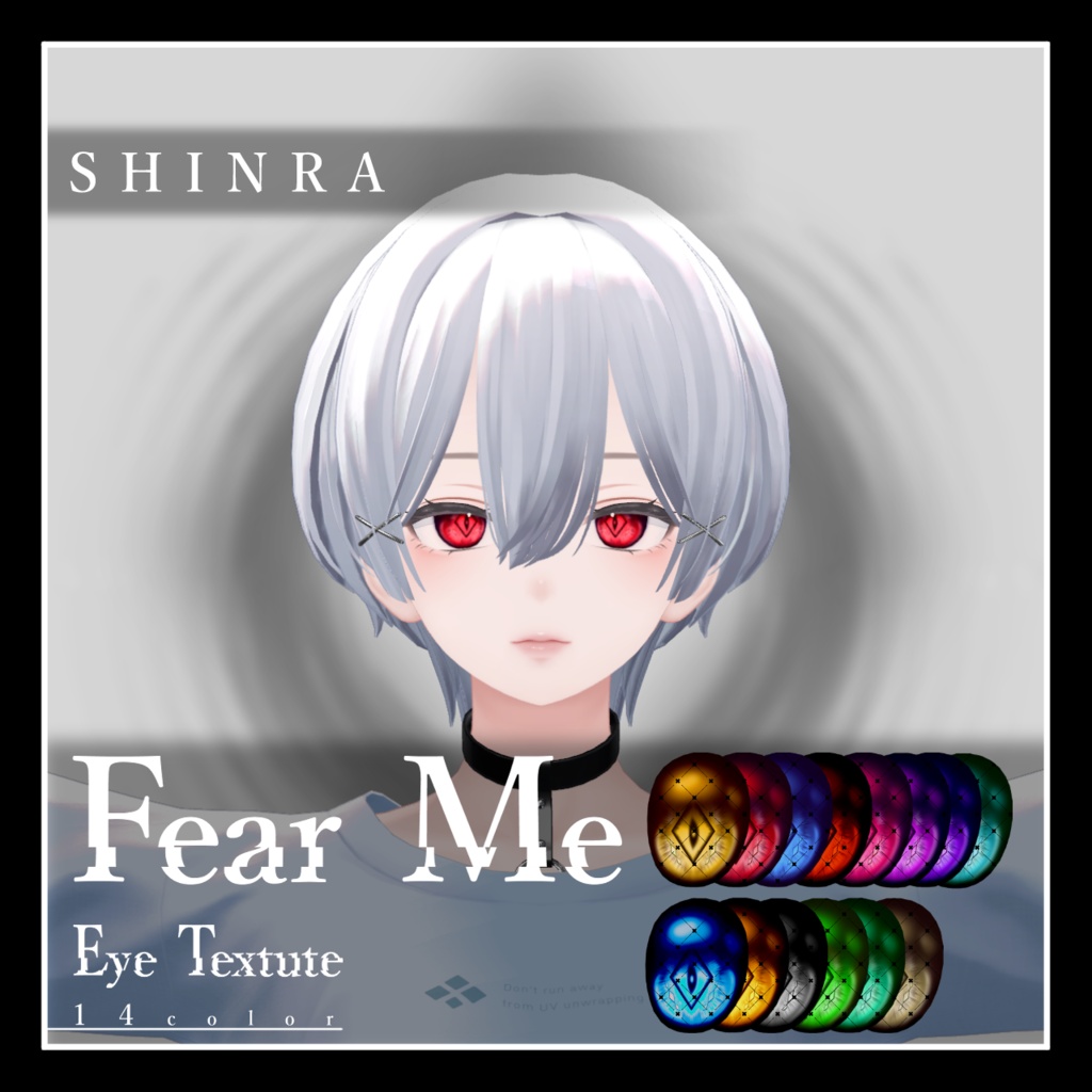 【18avatar対応】Fear Me Eye Texture【VRC想定】