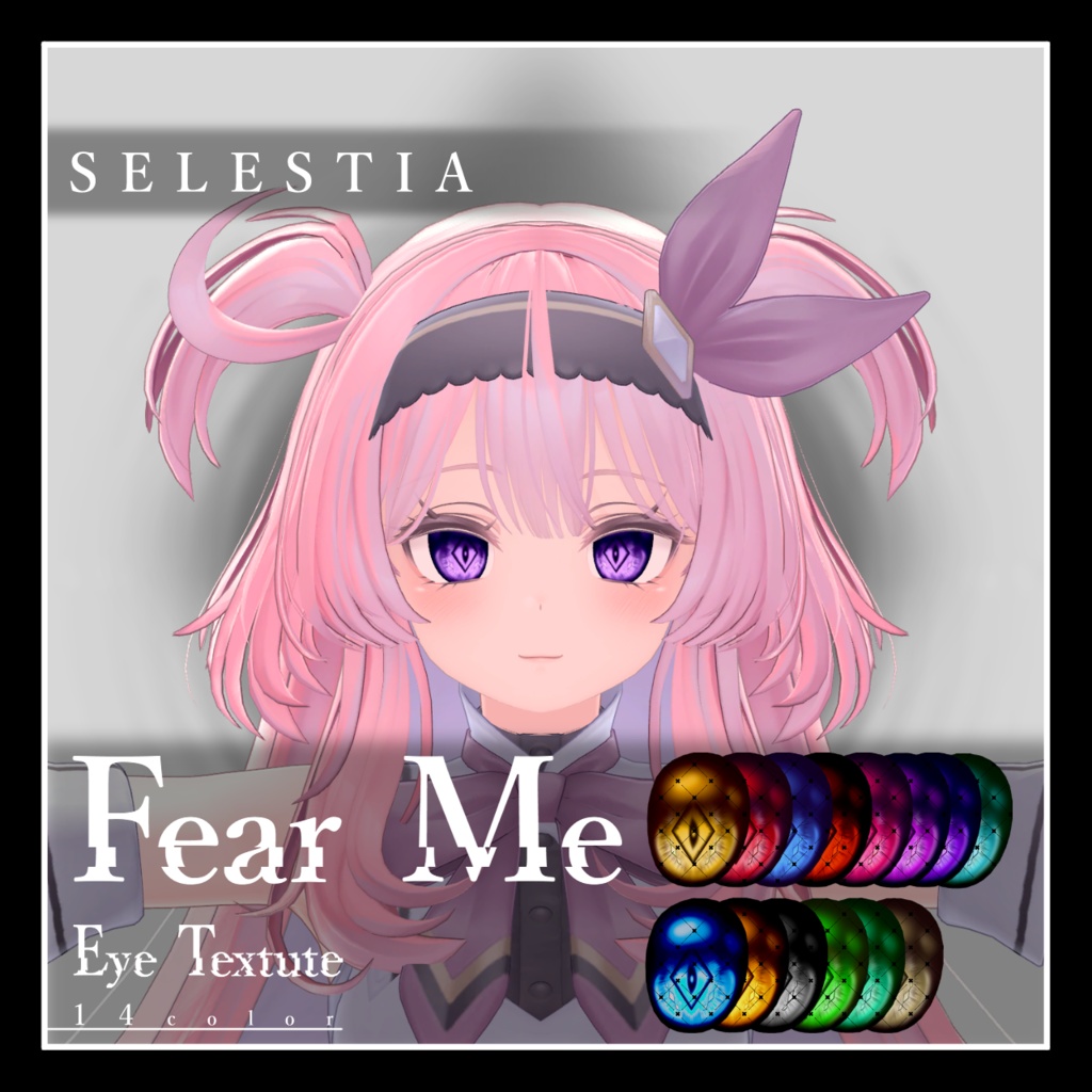 【18avatar対応】Fear Me Eye Texture【VRC想定】