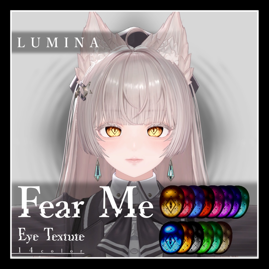 【18avatar対応】Fear Me Eye Texture【VRC想定】