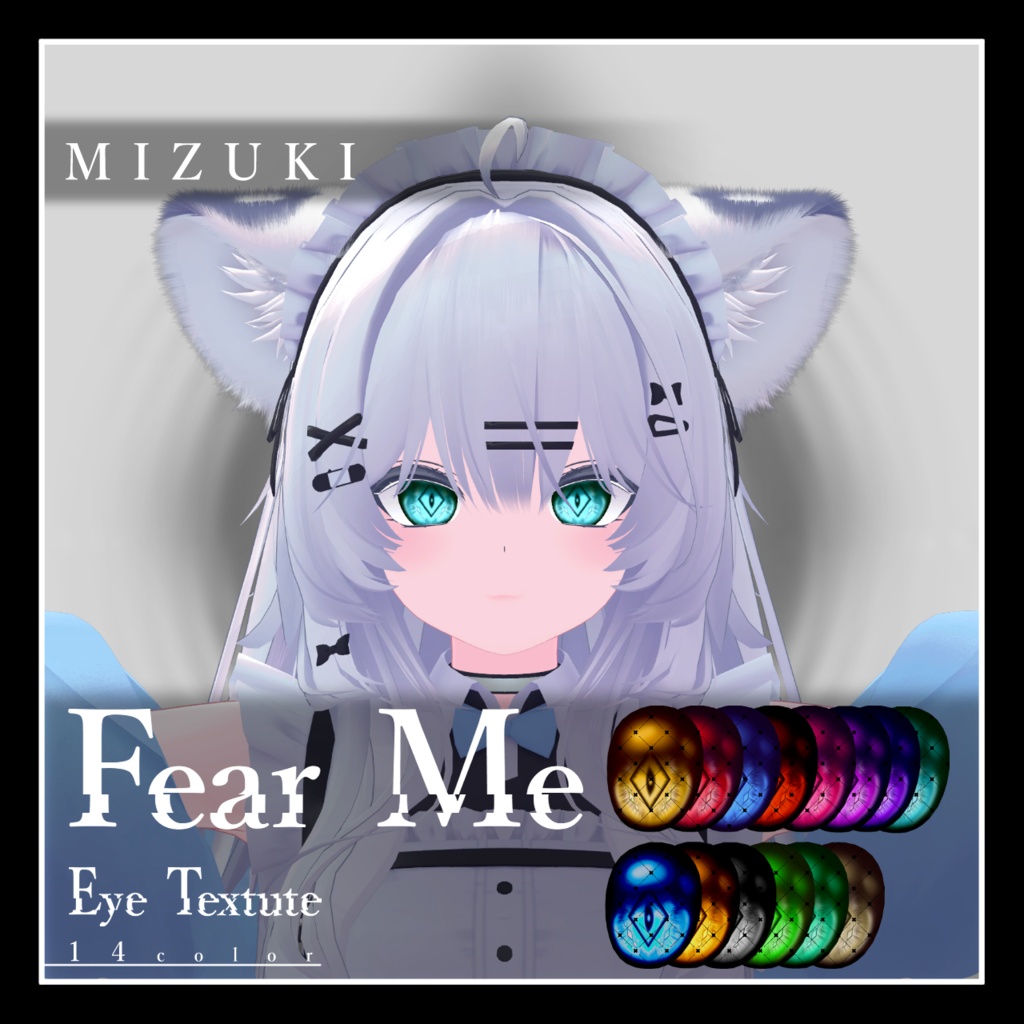【18avatar対応】Fear Me Eye Texture【VRC想定】
