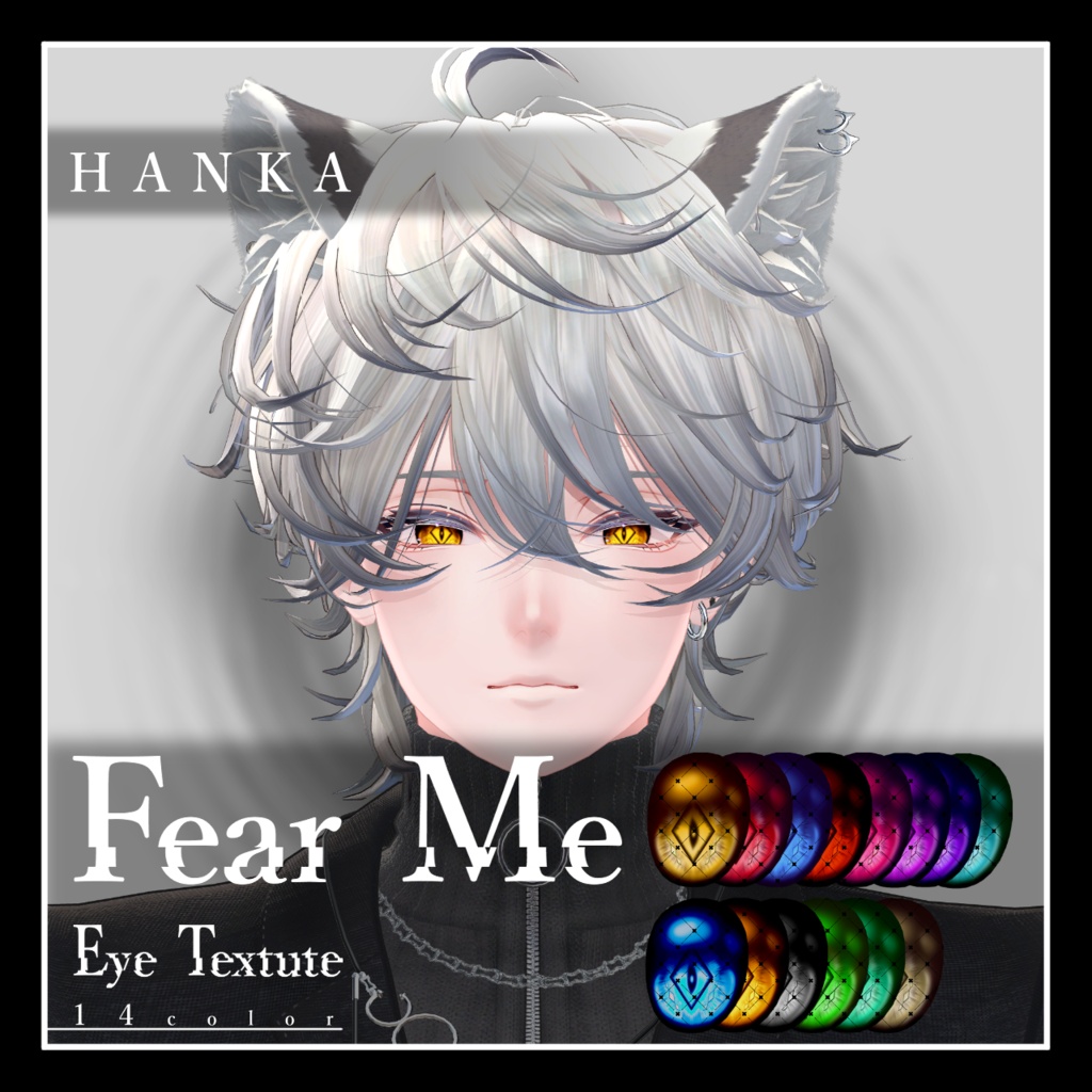 【22avatar対応】Fear Me Eye Texture【VRC想定】