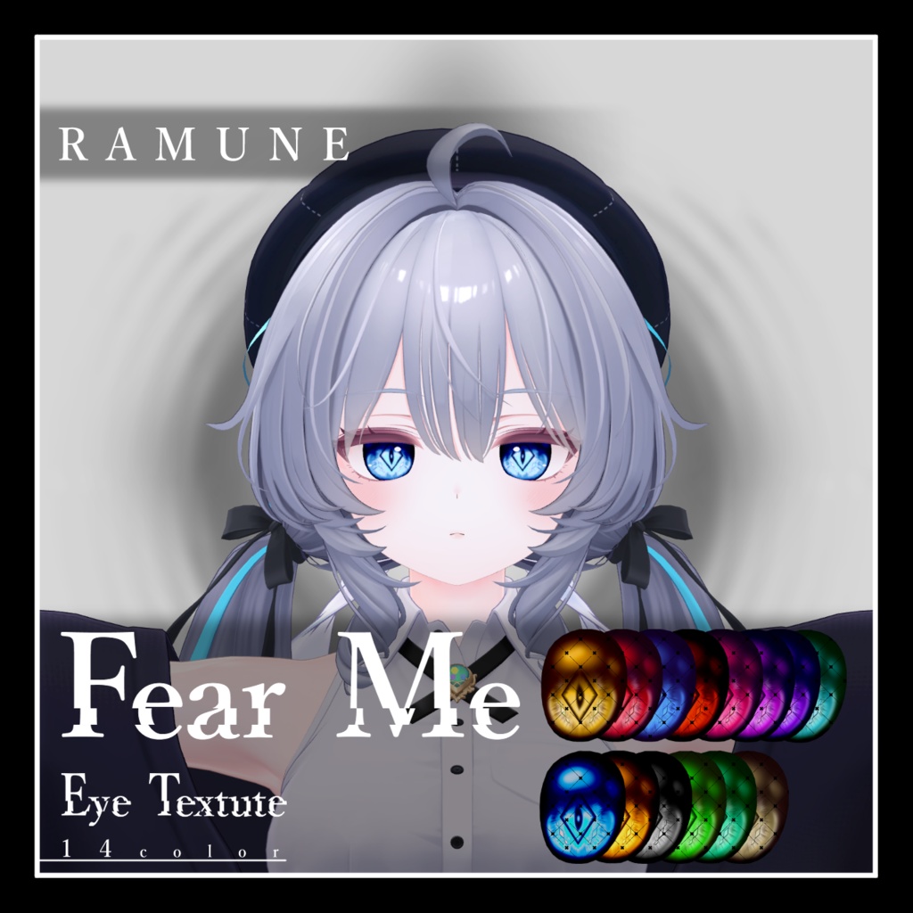 【18avatar対応】Fear Me Eye Texture【VRC想定】