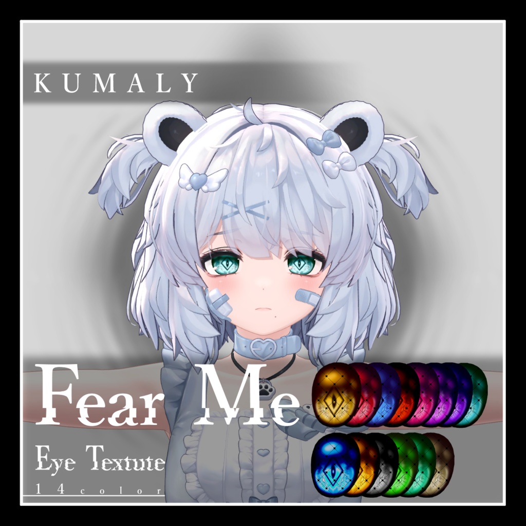 【18avatar対応】Fear Me Eye Texture【VRC想定】