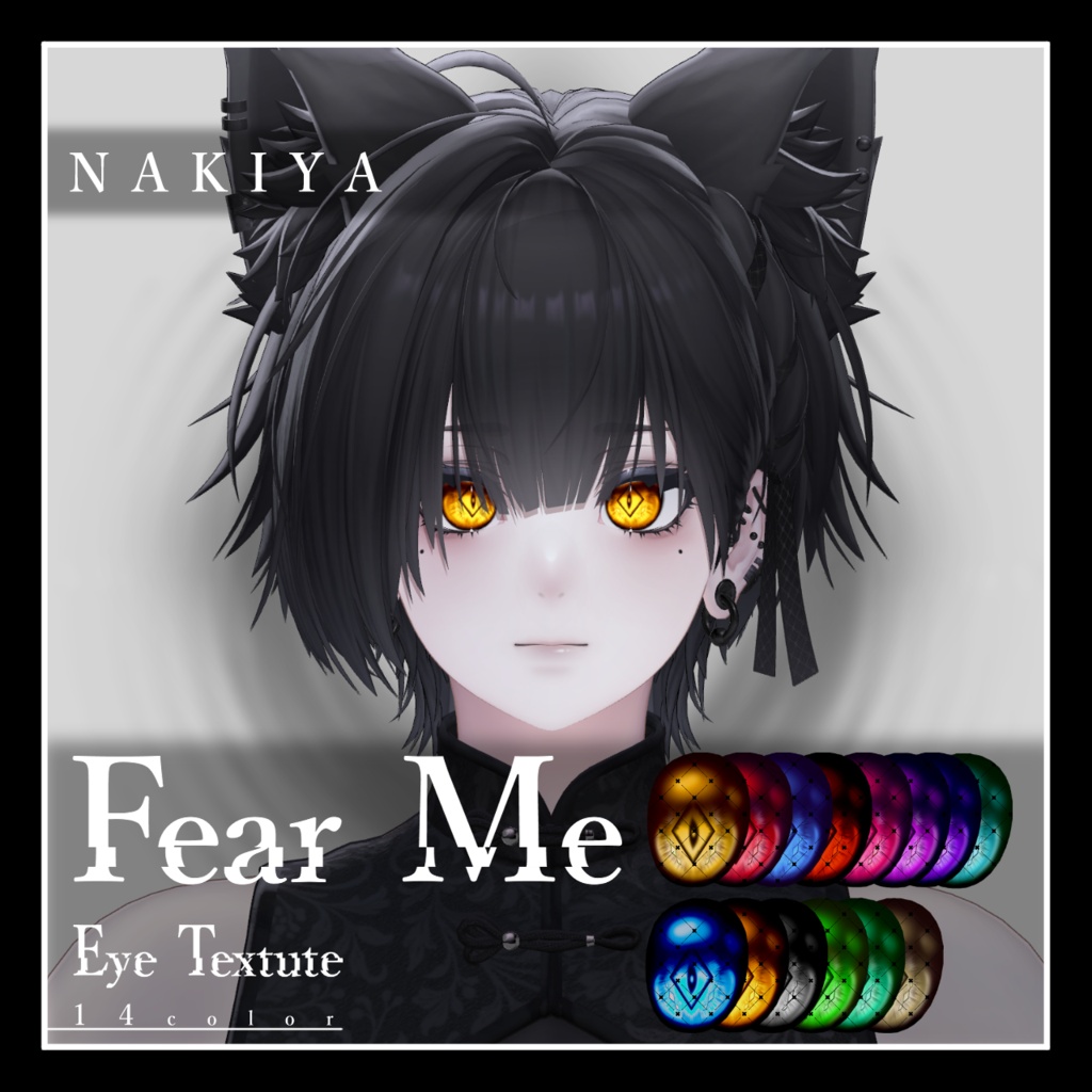 【24avatar対応】Fear Me Eye Texture【VRC想定】