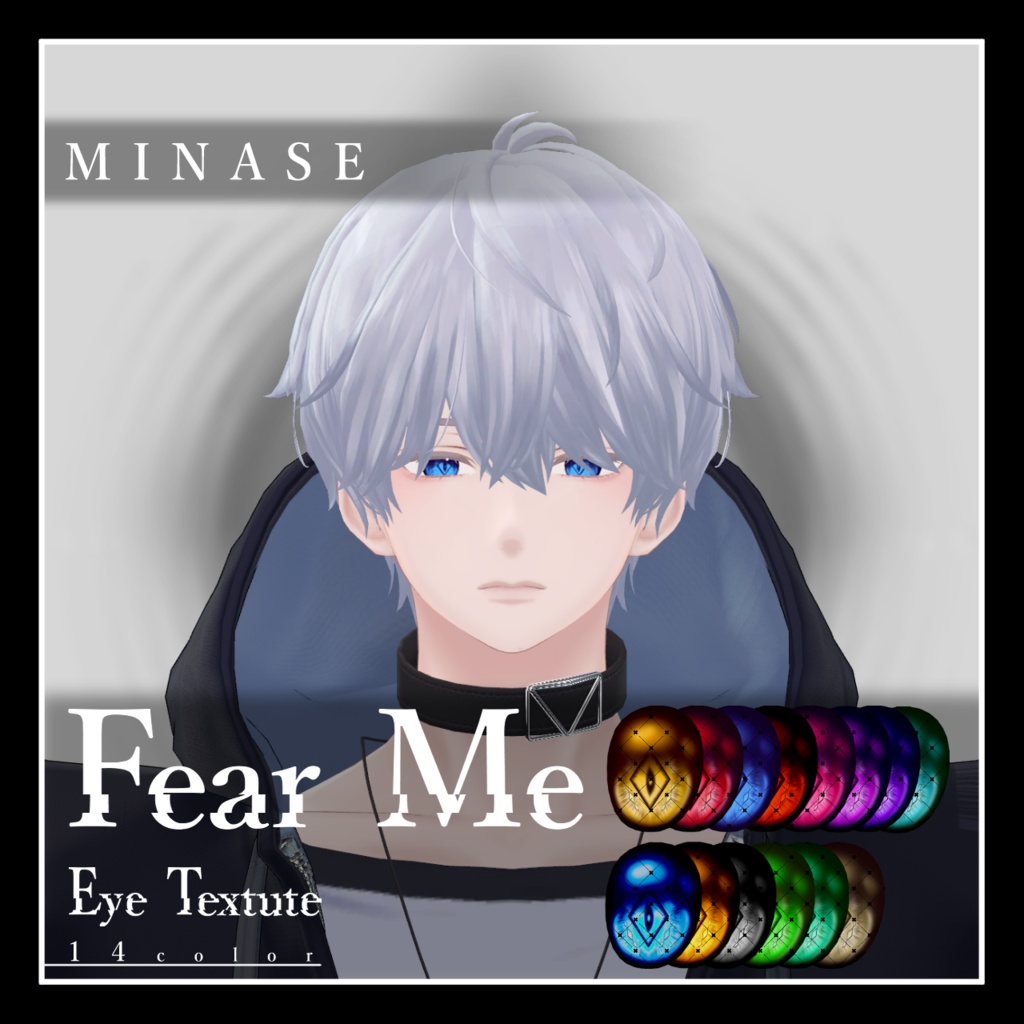 【18avatar対応】Fear Me Eye Texture【VRC想定】