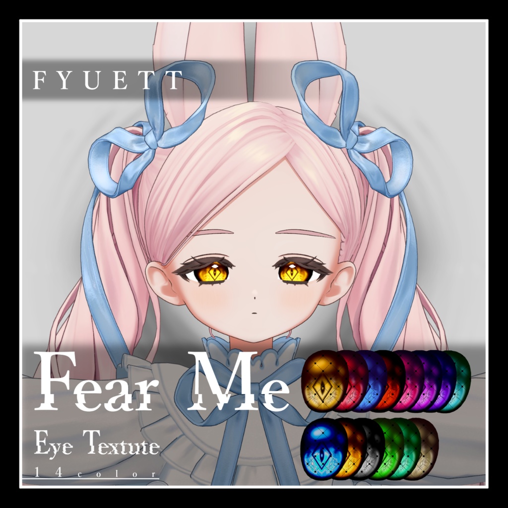 【20avatar対応】Fear Me Eye Texture【VRC想定】