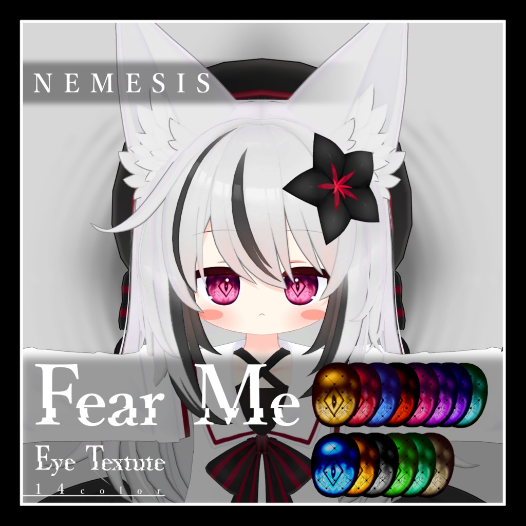 【18avatar対応】Fear Me Eye Texture【VRC想定】