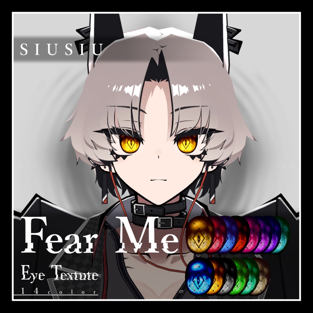 【28avatar対応】Fear Me Eye Texture【VRC想定】