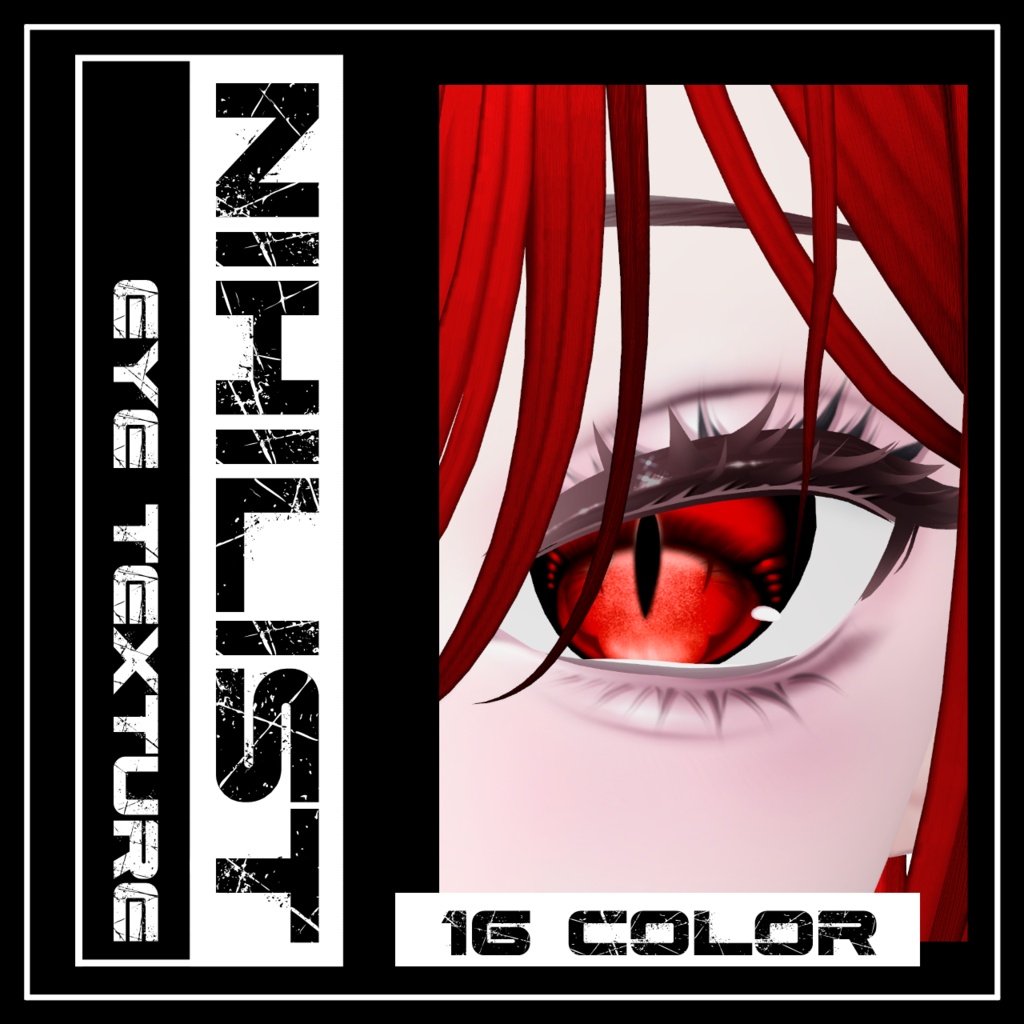 【28avatar対応】Nihilist Eye Texture【VRC想定】