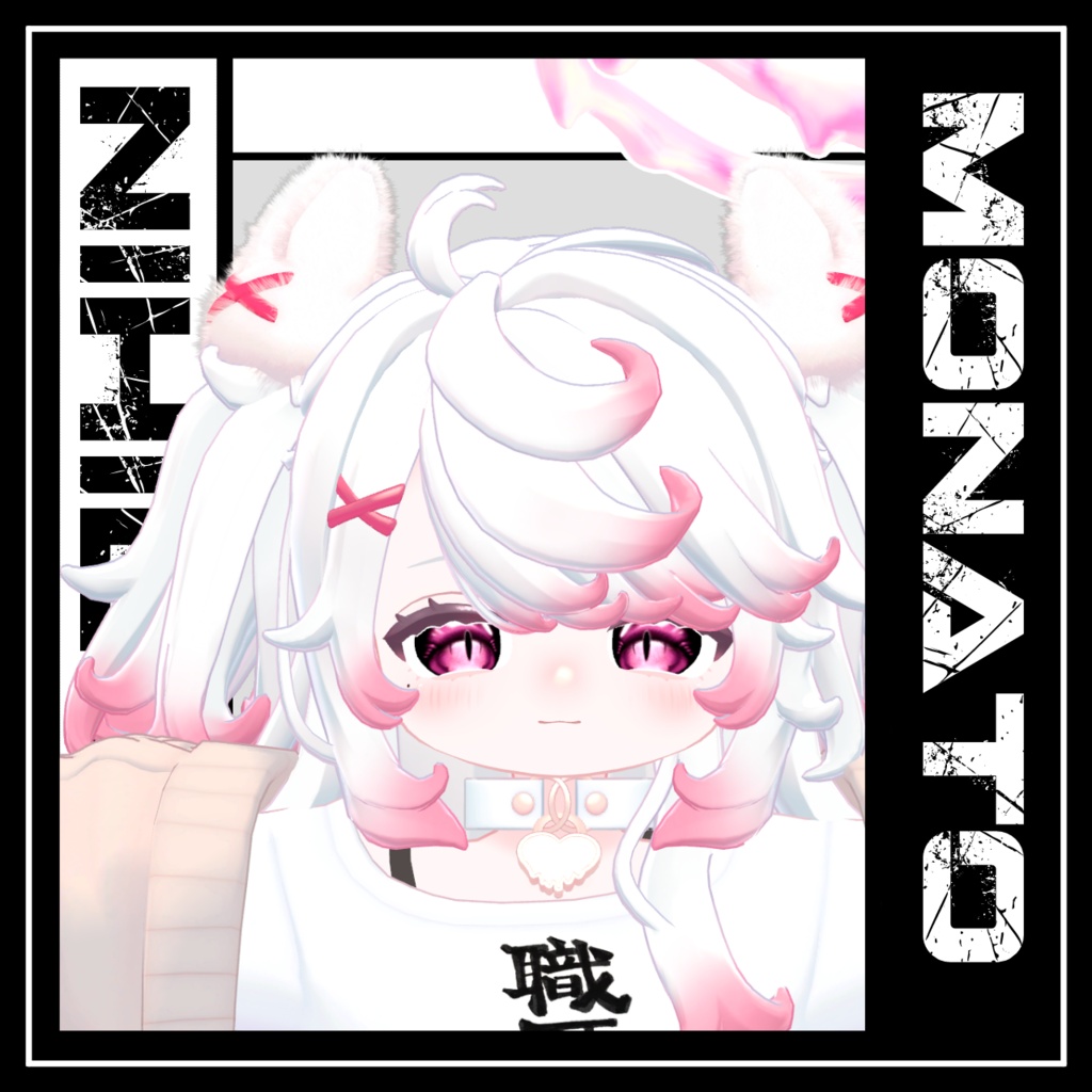 【29avatar対応】Nihilist Eye Texture【VRC想定】