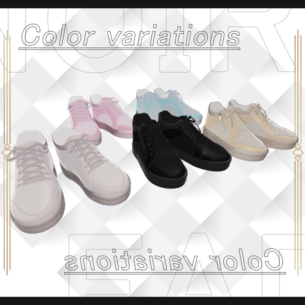 【VRChat想定シューズ】Noir Fade