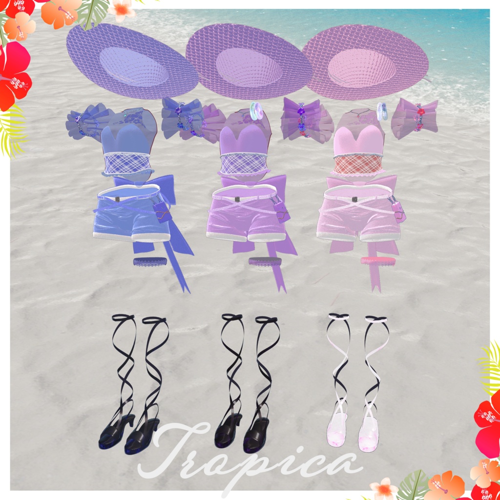 【マヌカ用】 Tropica 【VRChat向け衣装モデル】