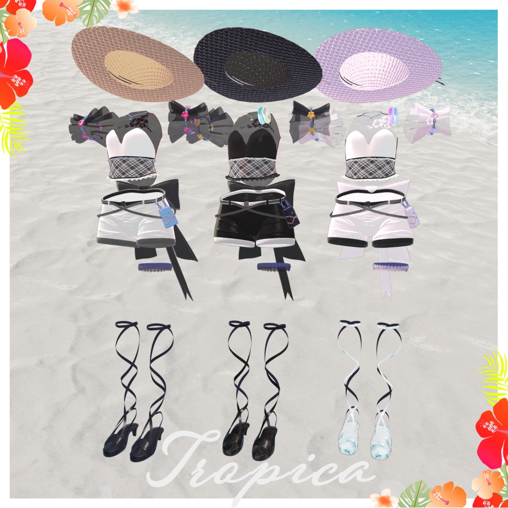 【マヌカ用】 Tropica 【VRChat向け衣装モデル】