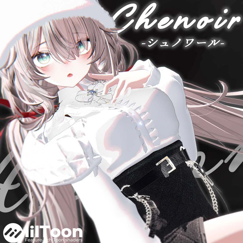 Chenoir [6アバター対応]