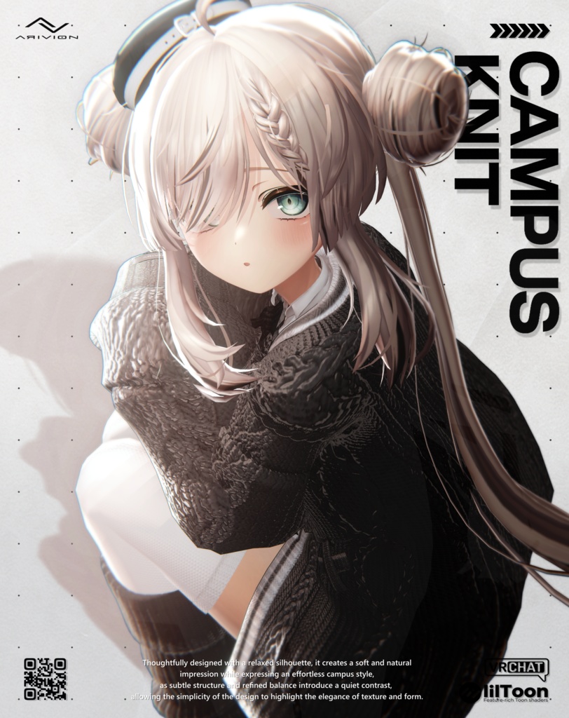 Campus Knit 【10アバター対応】
