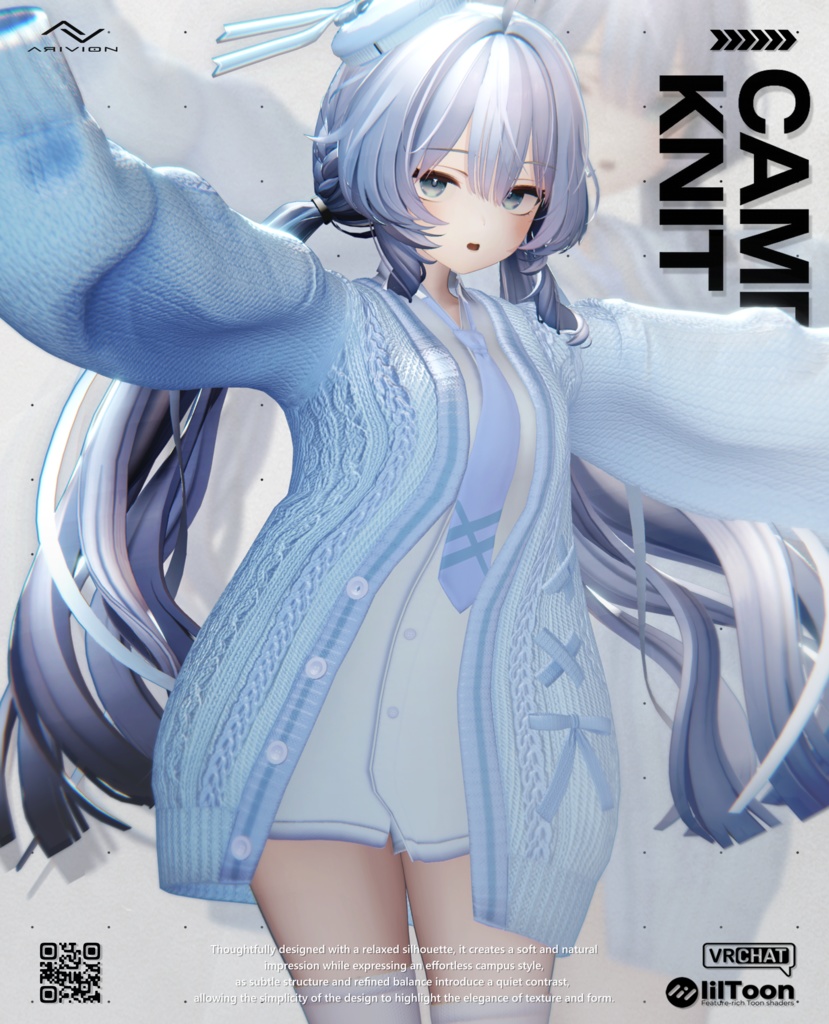 Campus Knit 【10アバター対応】
