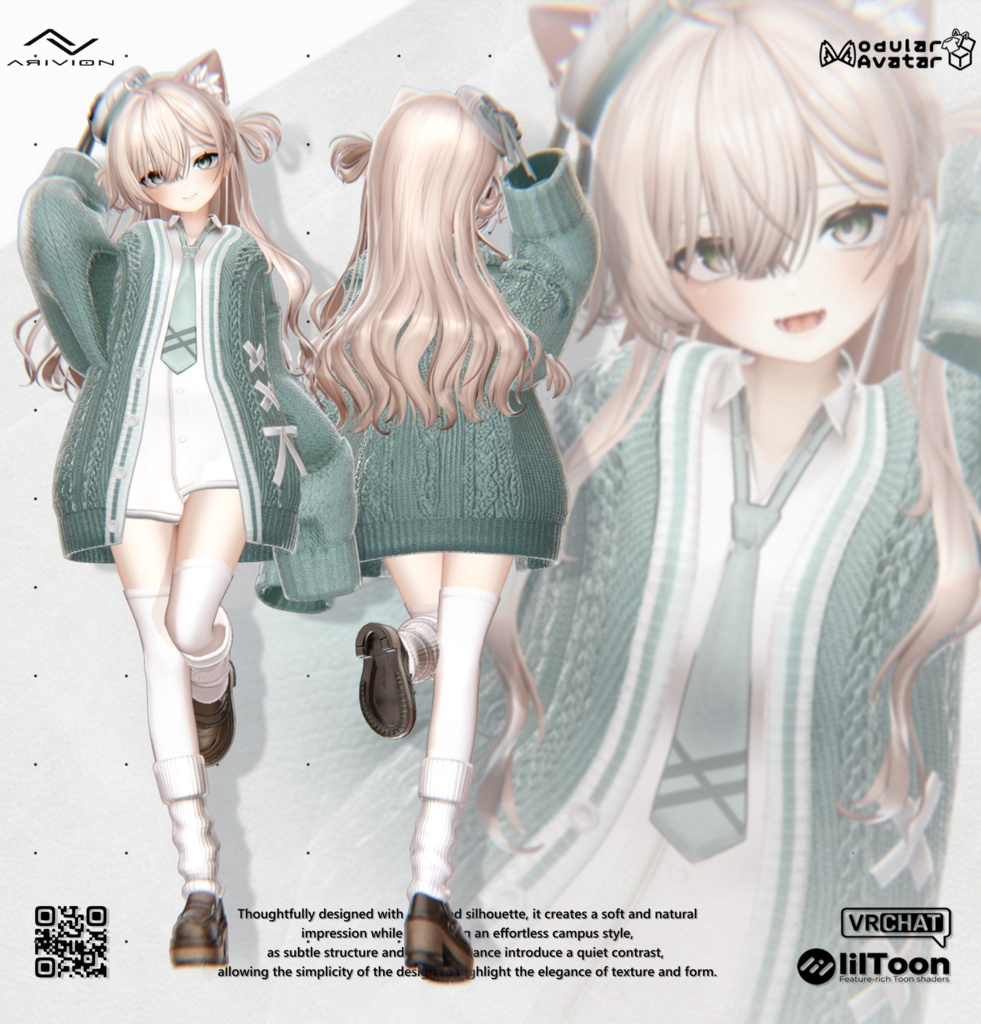 Campus Knit 【10アバター対応】