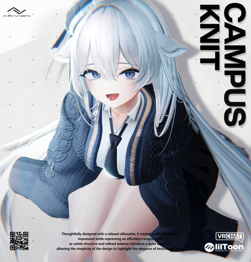 Campus Knit 【10アバター対応】