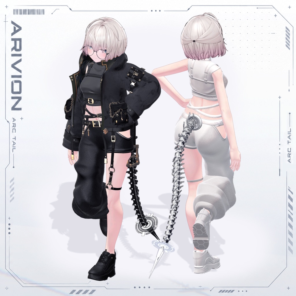 【VRChat用アクセサリ】Arc Tail